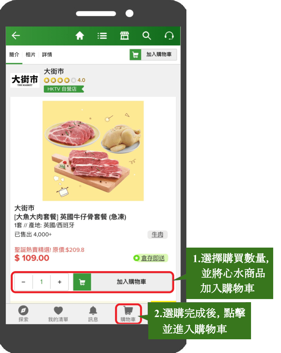 詹俊：巴西的防线和禁区内杀伤力让人担心，首战摩洛哥要格外小心